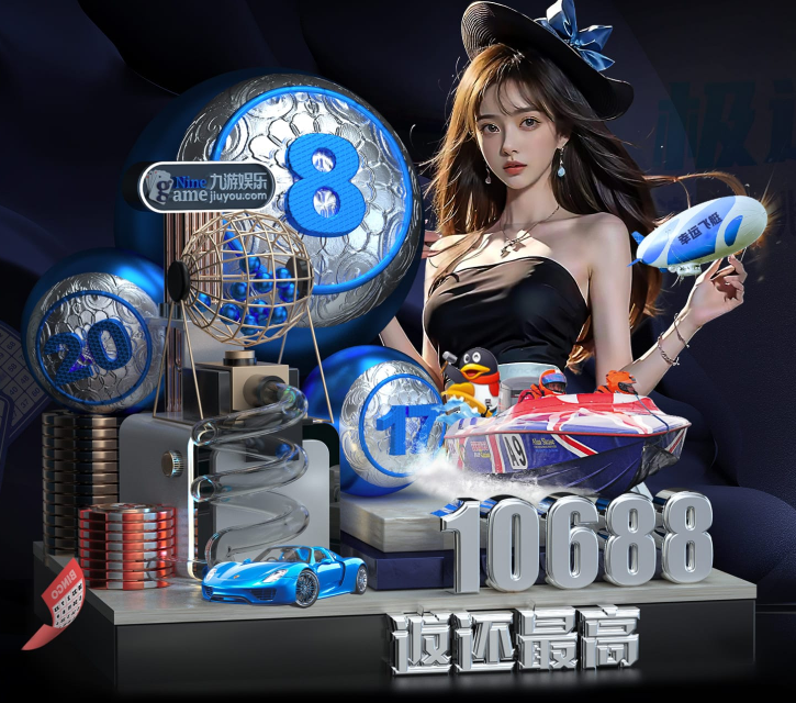 爱游戏·APP (AYX)中国官方网站_AYX GAME APP