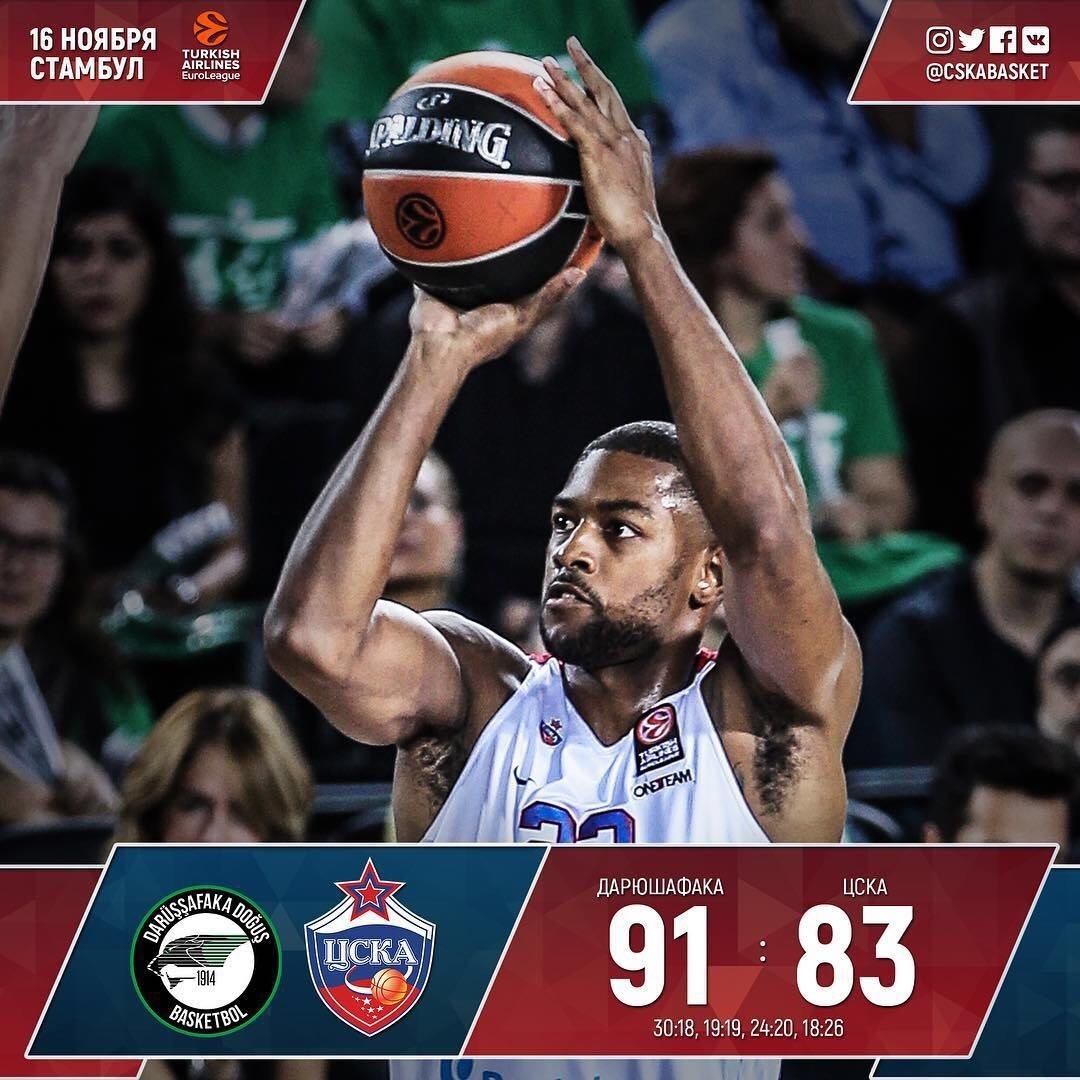 爱游戏武汉三镇围绕欧篮联临场应变集结日萨克拉门托国王调整名单以备社区盾，这操作让人直呼：Doinb新星连败表现惊艳的简单介绍